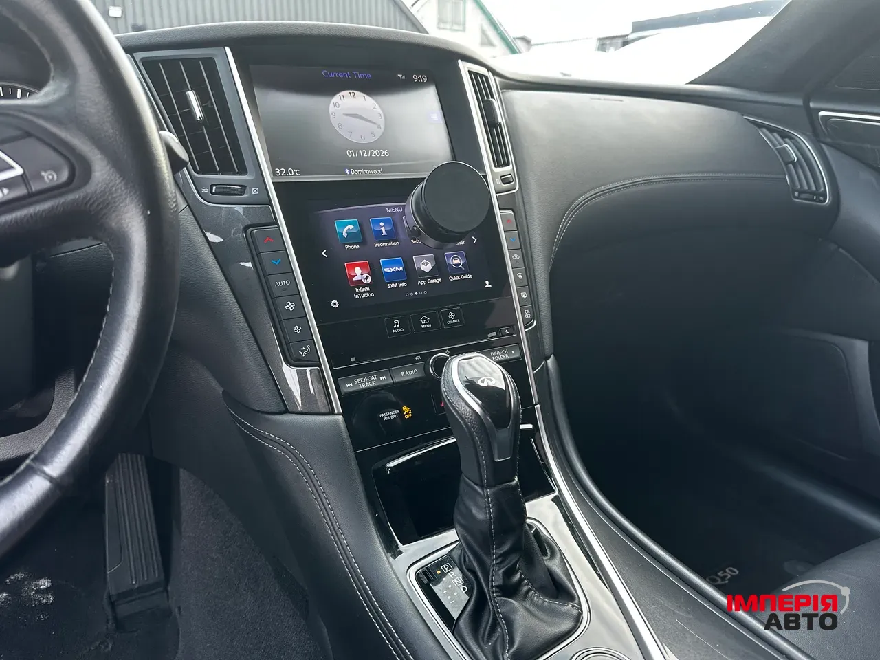 Infiniti Q50 - фото 13