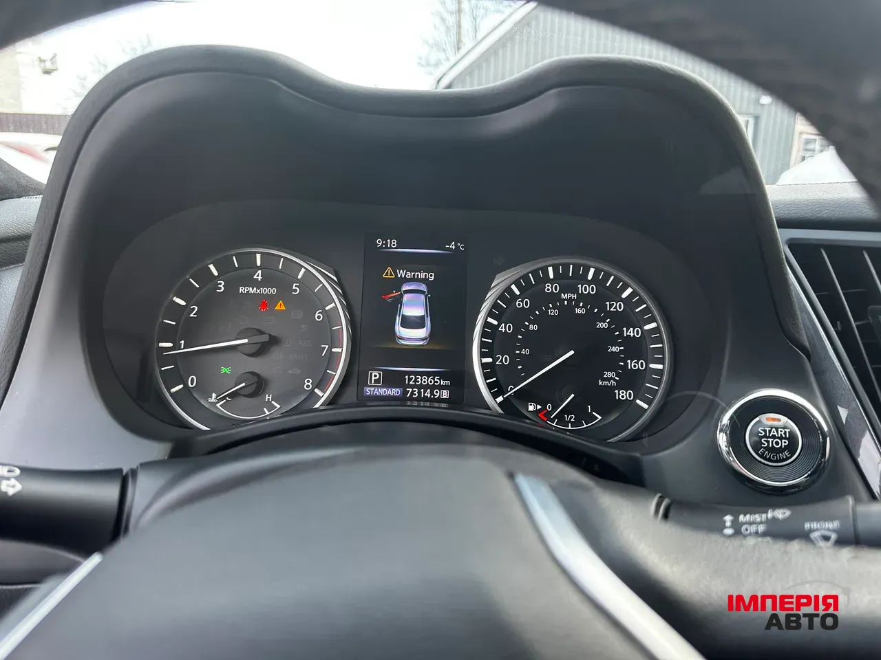 Infiniti Q50 - фото 12