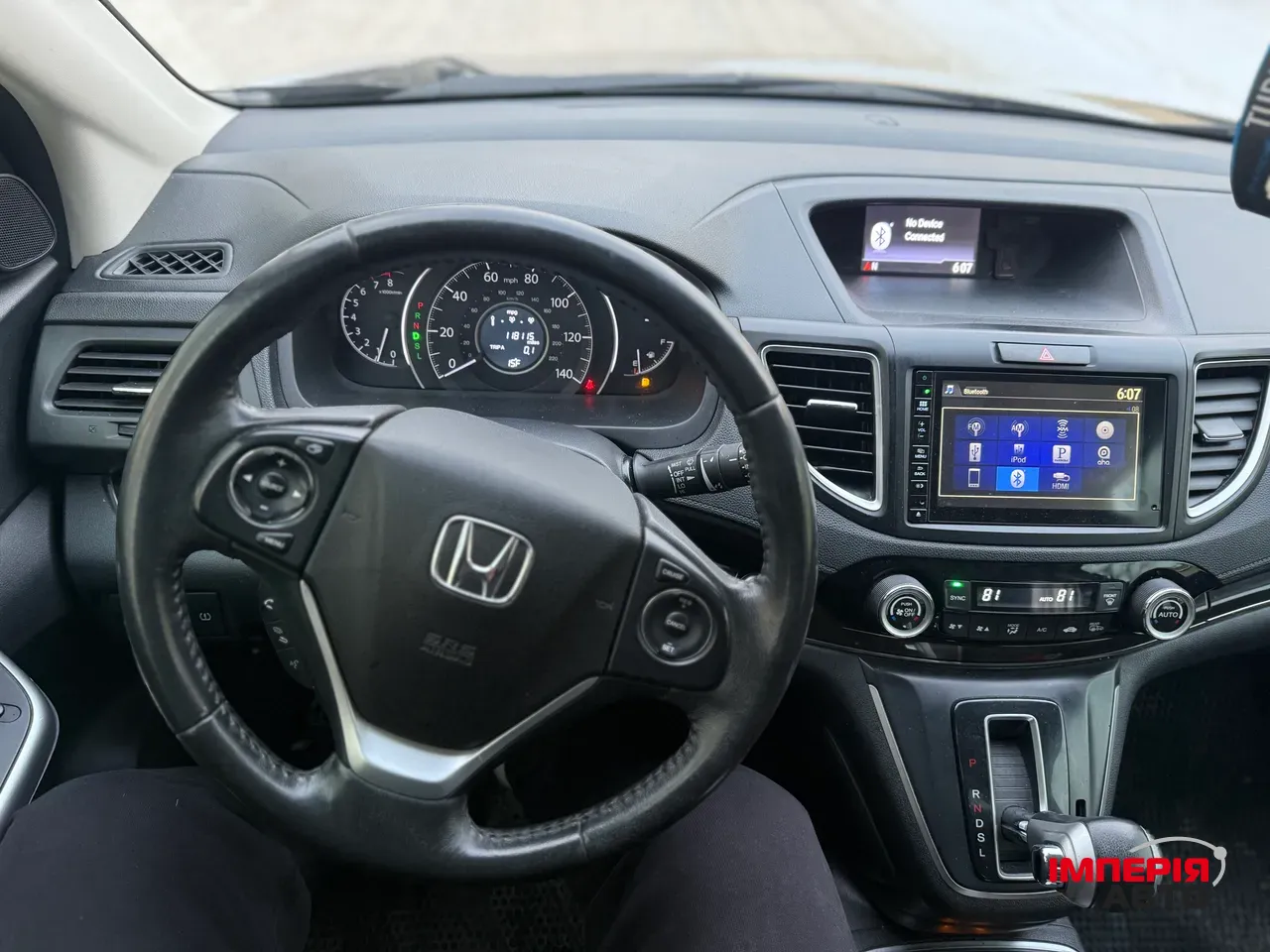 Honda CR-V - фото 18