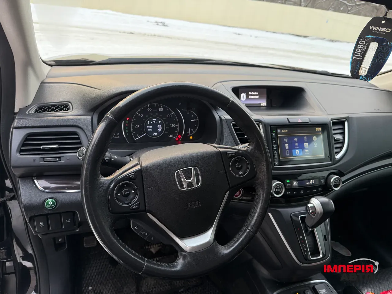 Honda CR-V - фото 9