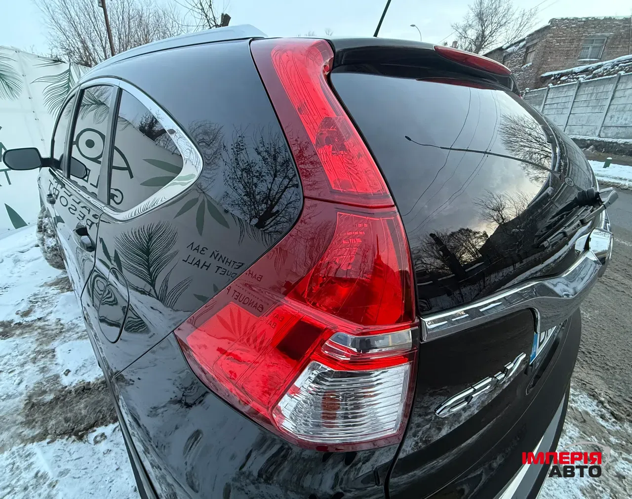 Honda CR-V - фото 24