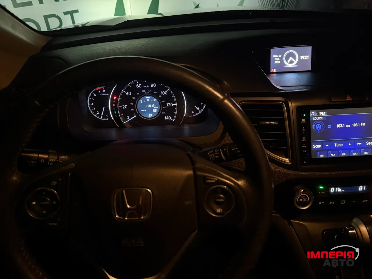 Honda CR-V - фото 30