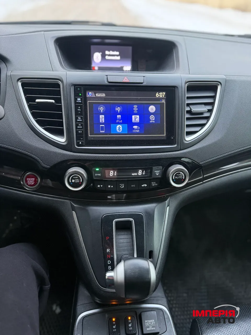 Honda CR-V - фото 17