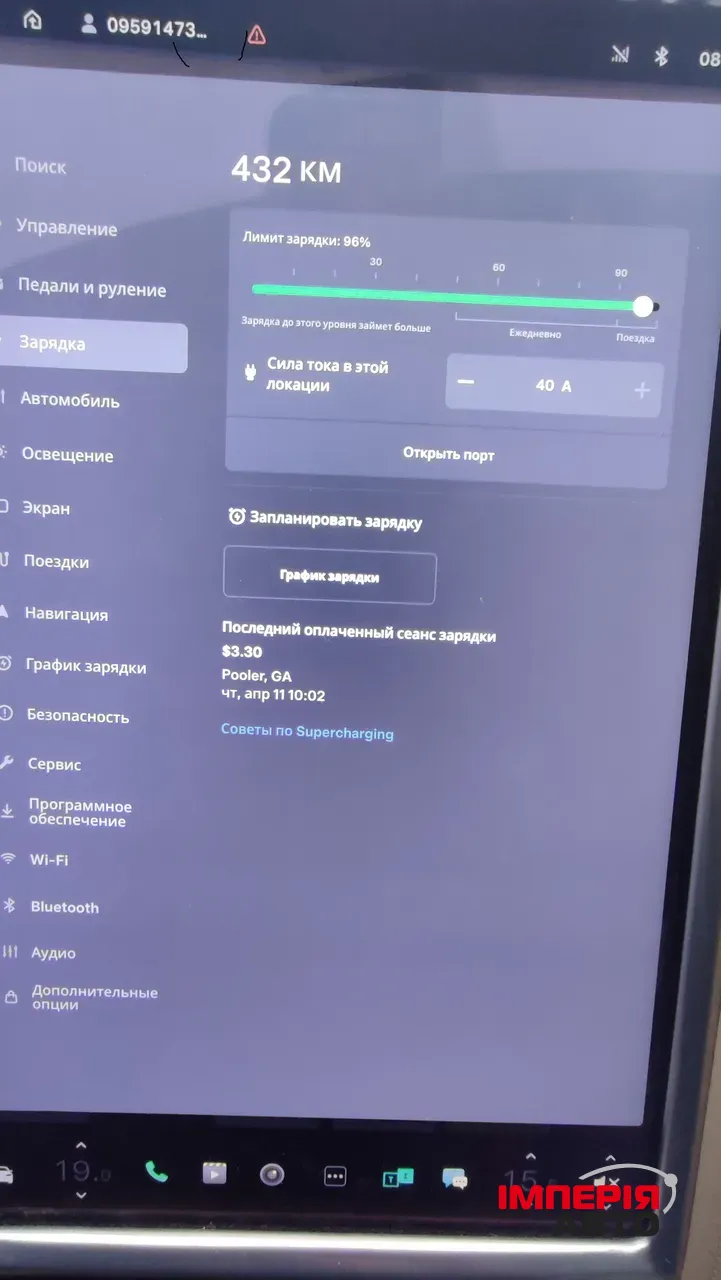 Tesla Model S - фото 11