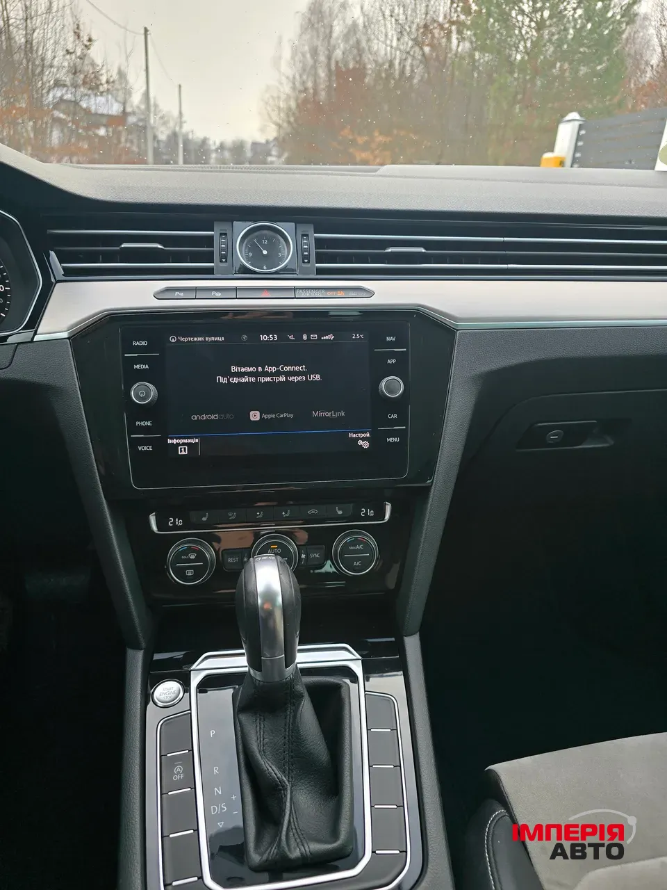 Volkswagen Passat - фото 16