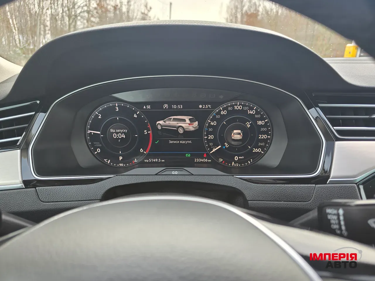 Volkswagen Passat - фото 7