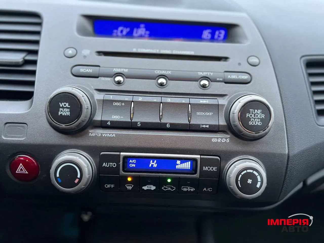 Honda Civic - фото 7