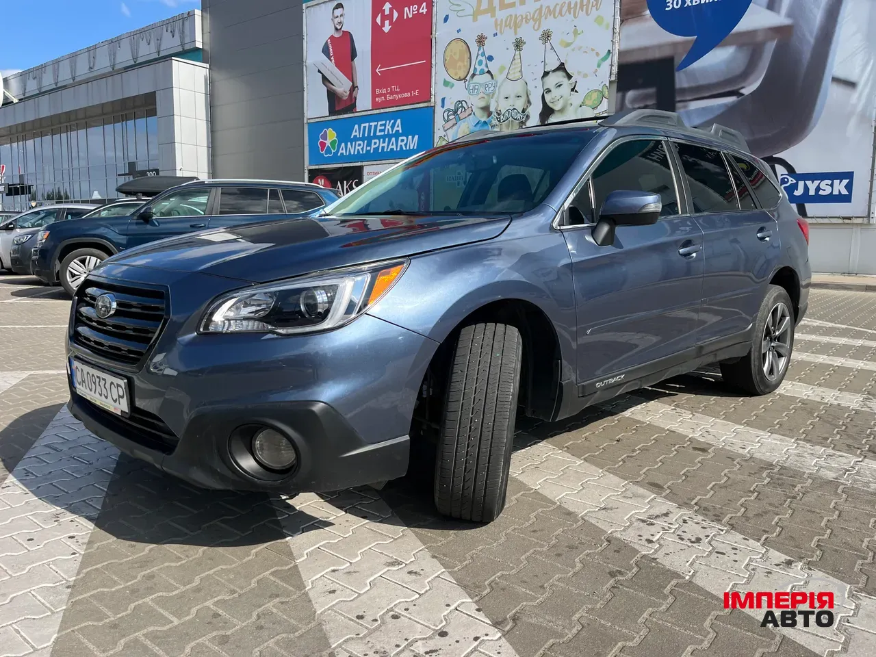 Subaru Outback - фото 6
