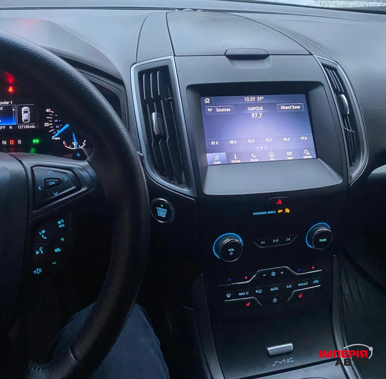 Ford Edge - фото 3