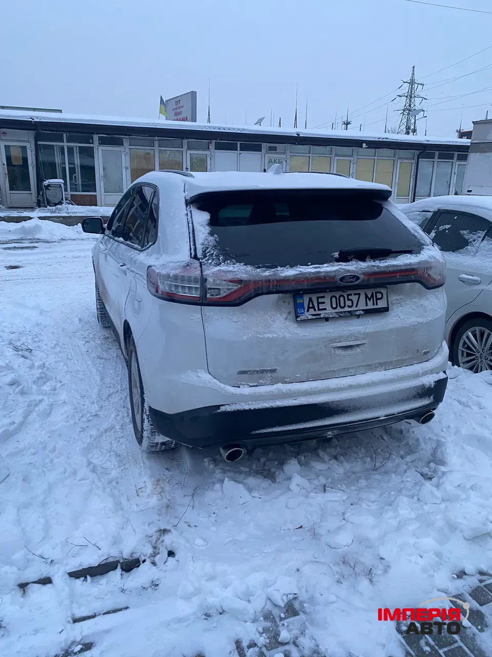 Ford Edge - фото 2