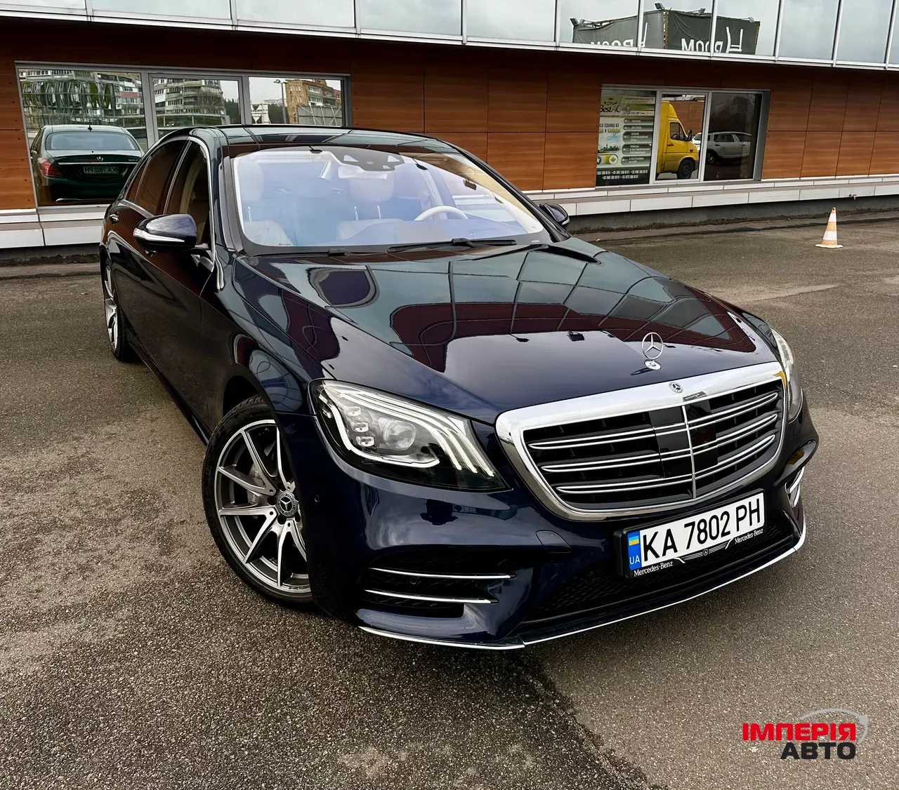 Mercedes-Benz S-Класс - фото 7