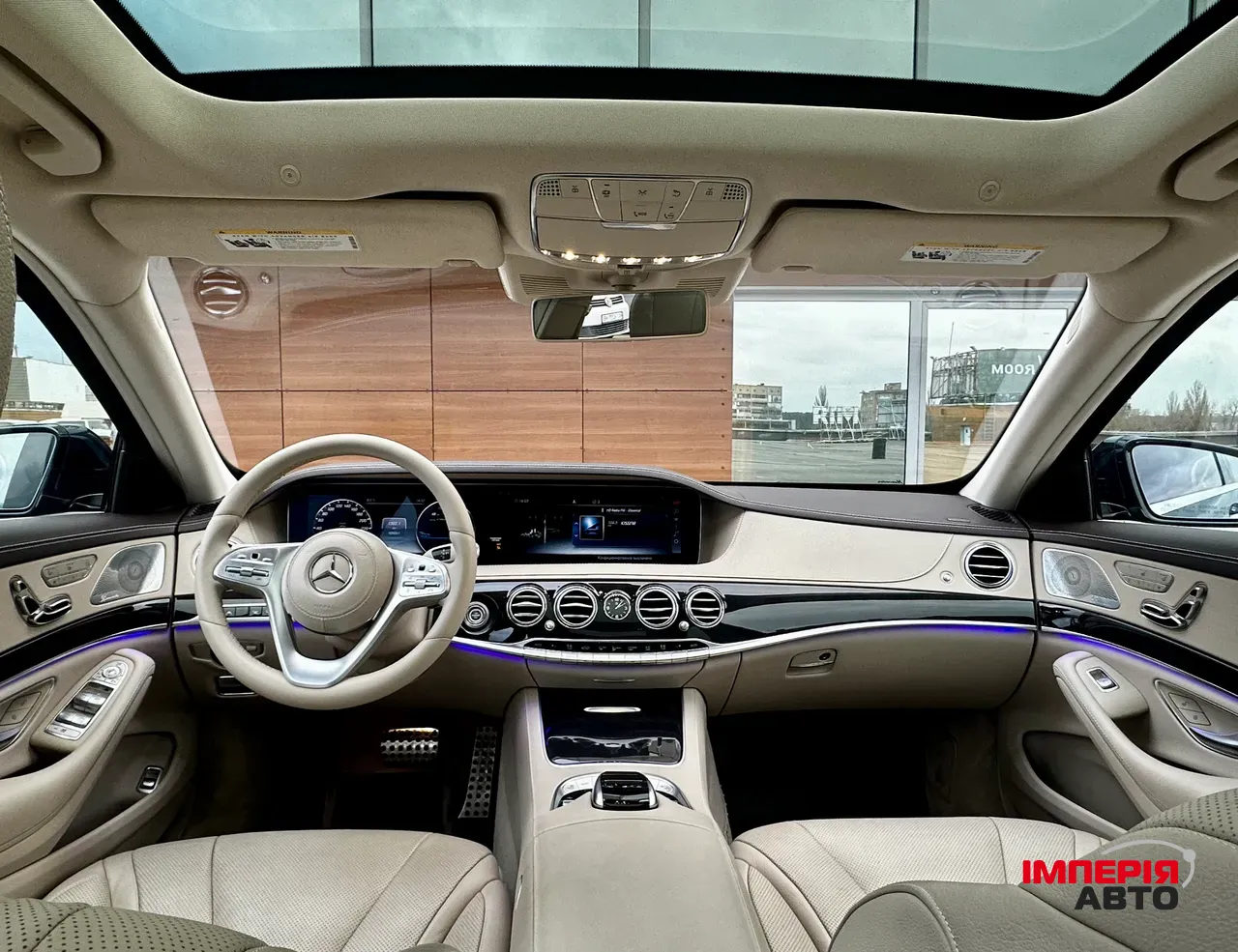 Mercedes-Benz S-Класс - фото 17