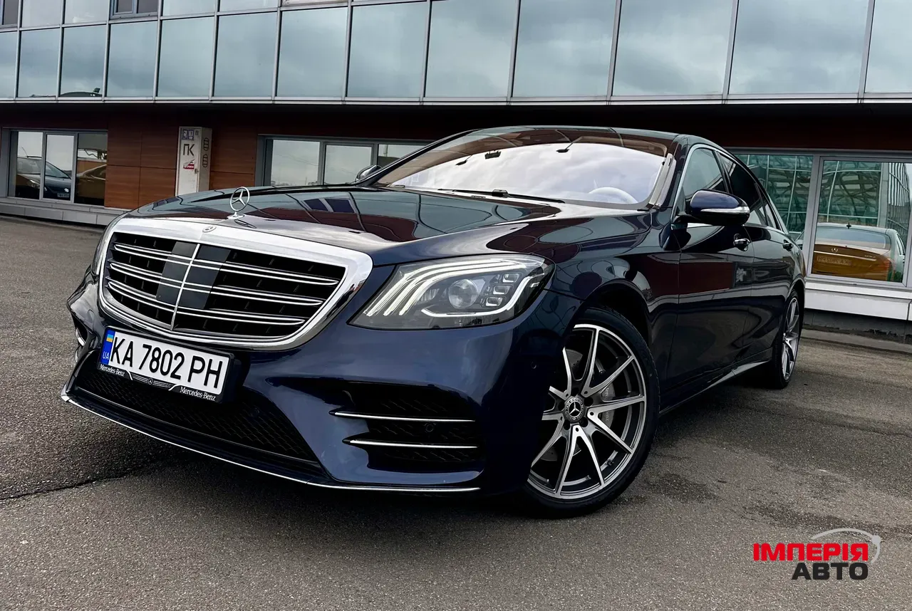 Mercedes-Benz S-Класс - фото 1