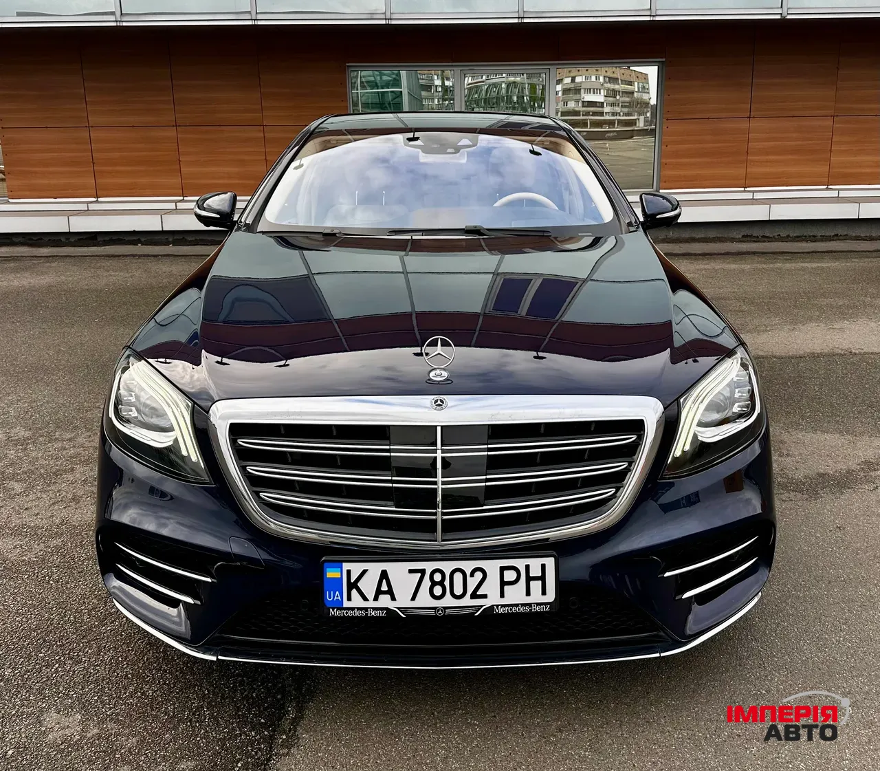 Mercedes-Benz S-Класс - фото 3