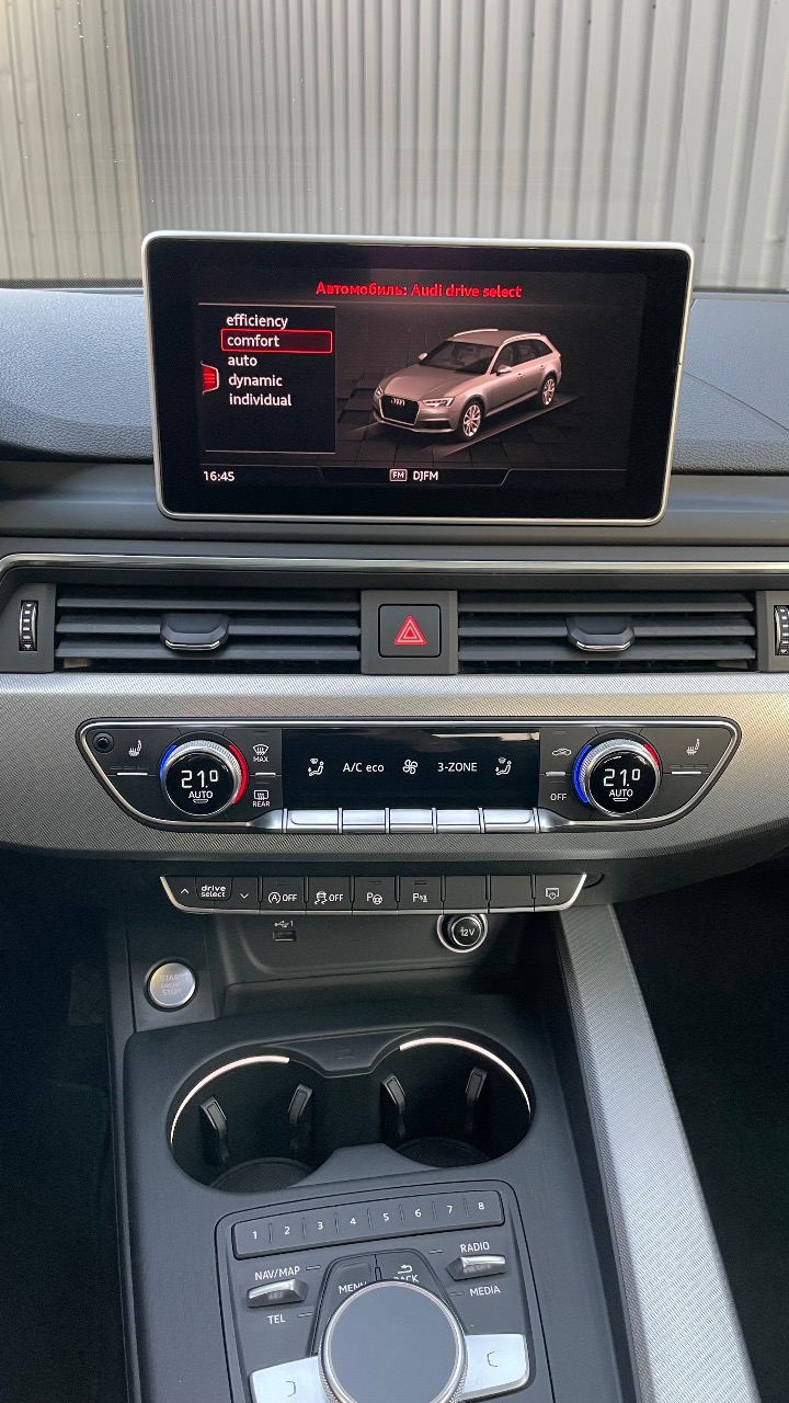 Audi A4 - фото 9