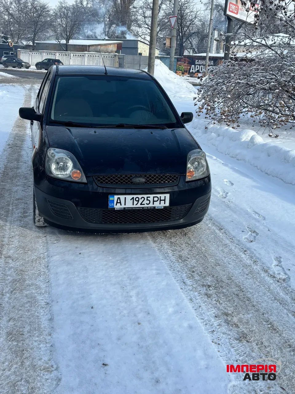 Ford Fiesta - фото 10