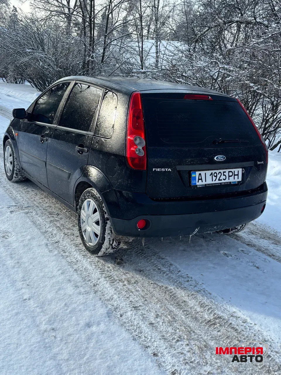 Ford Fiesta - фото 9