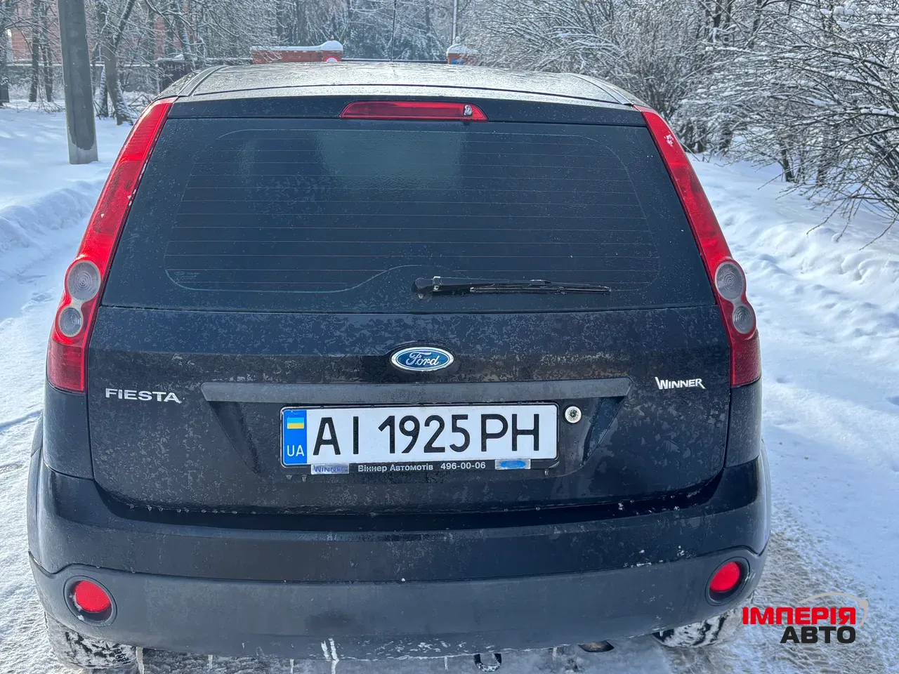 Ford Fiesta - фото 6