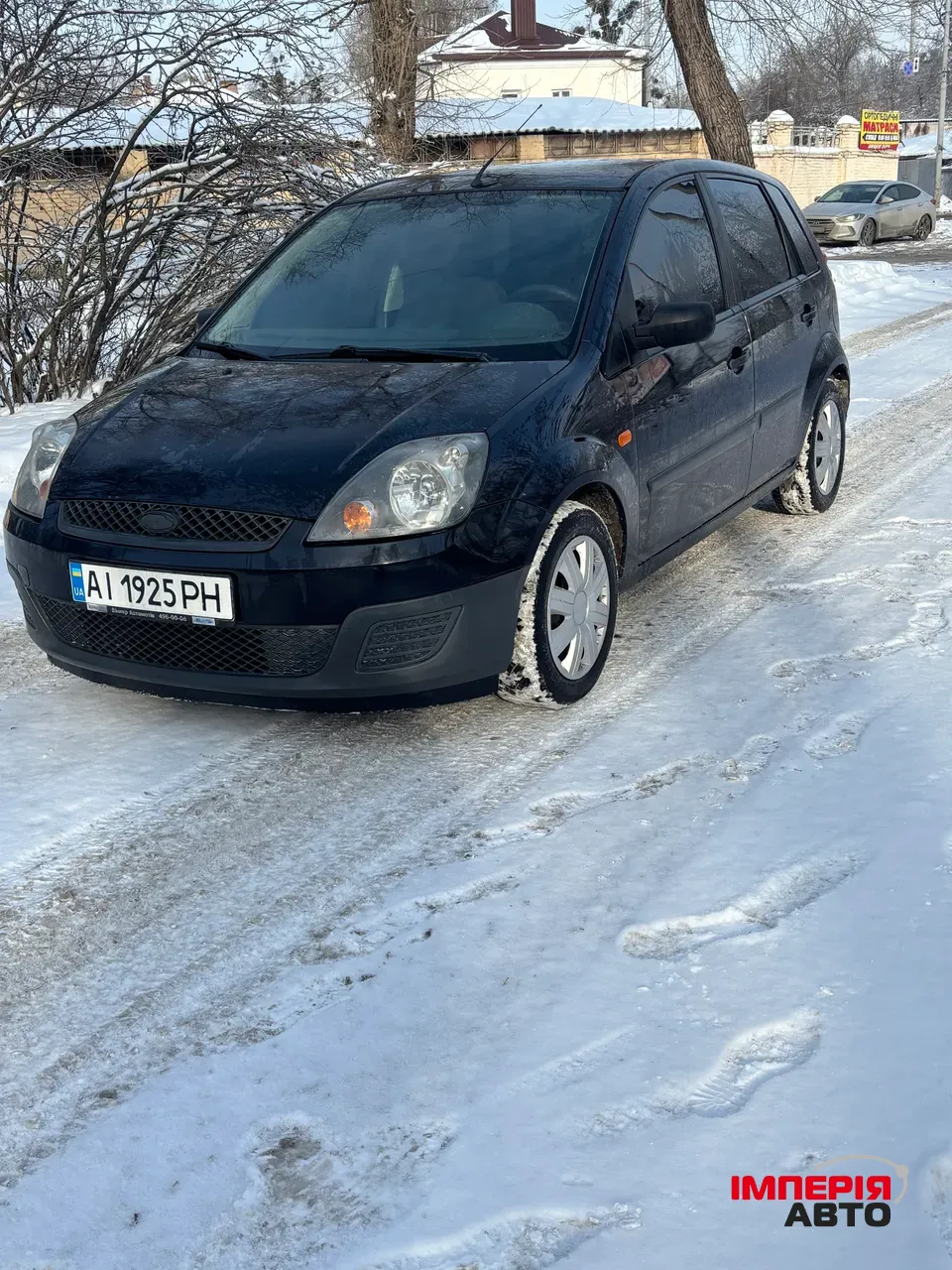 Ford Fiesta - фото 1