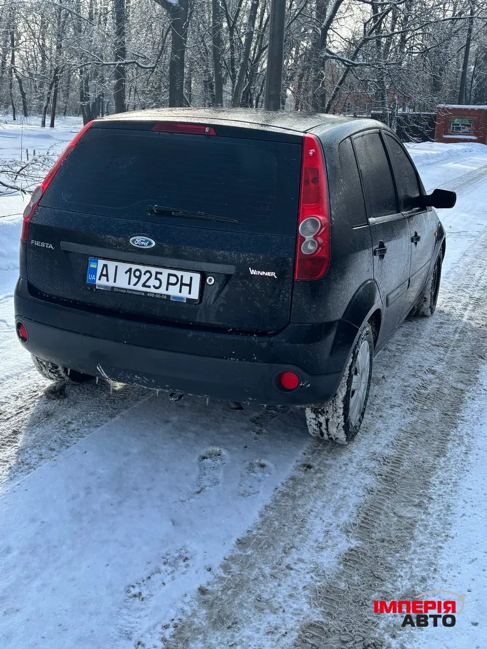 Ford Fiesta - фото 7