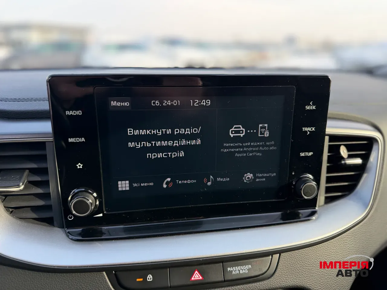 Kia Ceed - фото 9