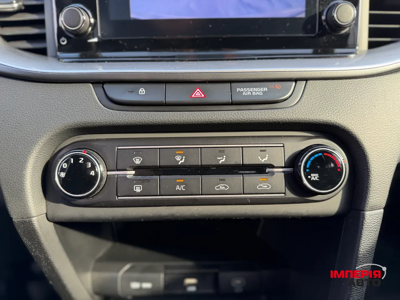 Kia Ceed - фото 11