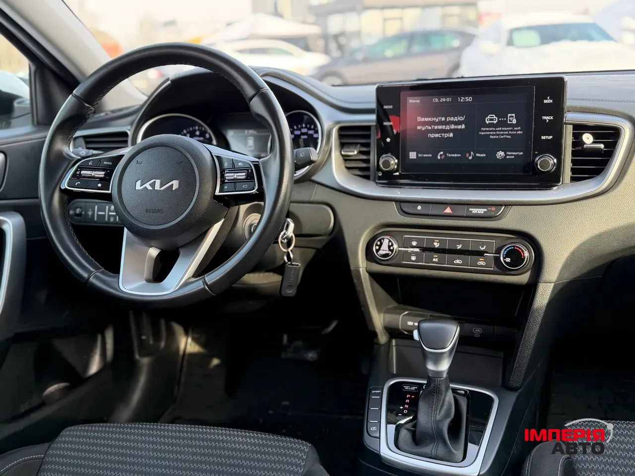 Kia Ceed - фото 16