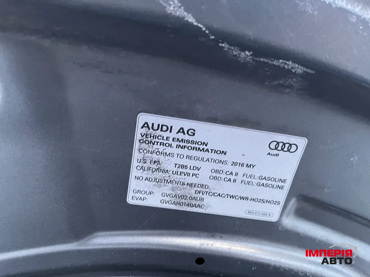 Audi A4 - фото 27