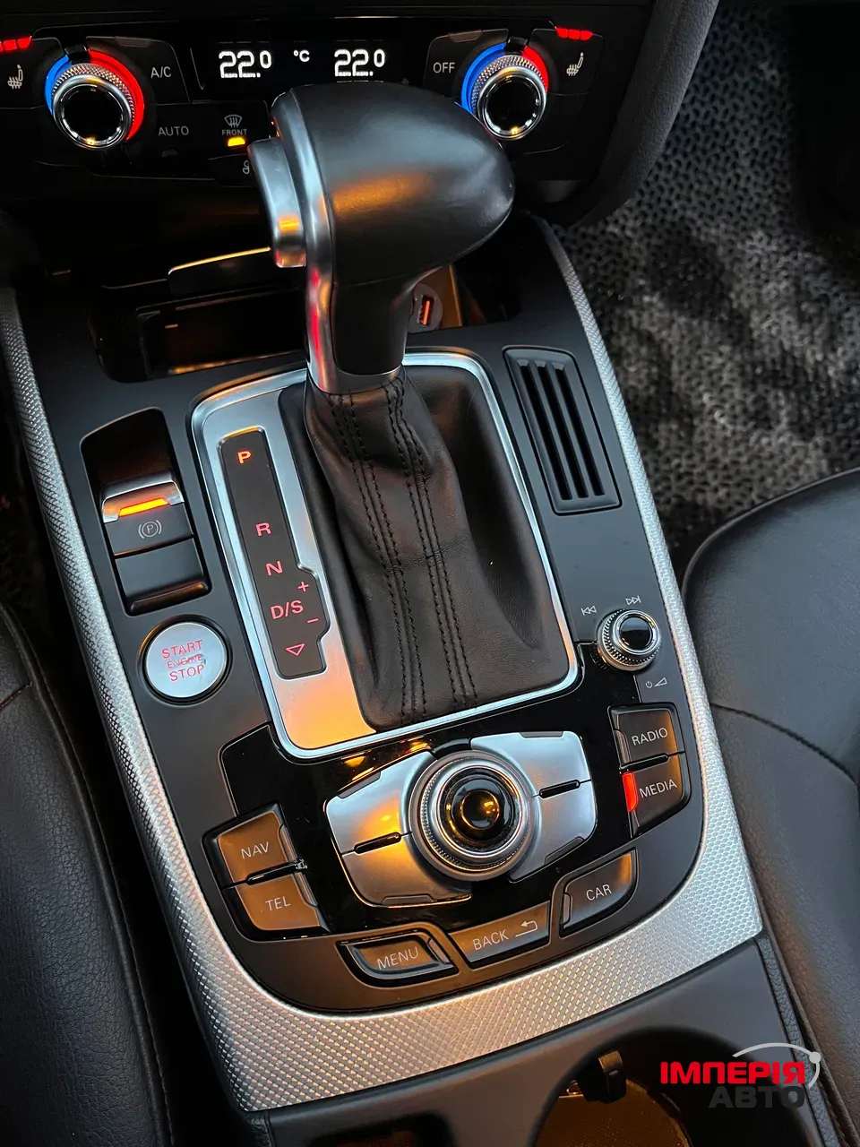 Audi A4 - фото 42