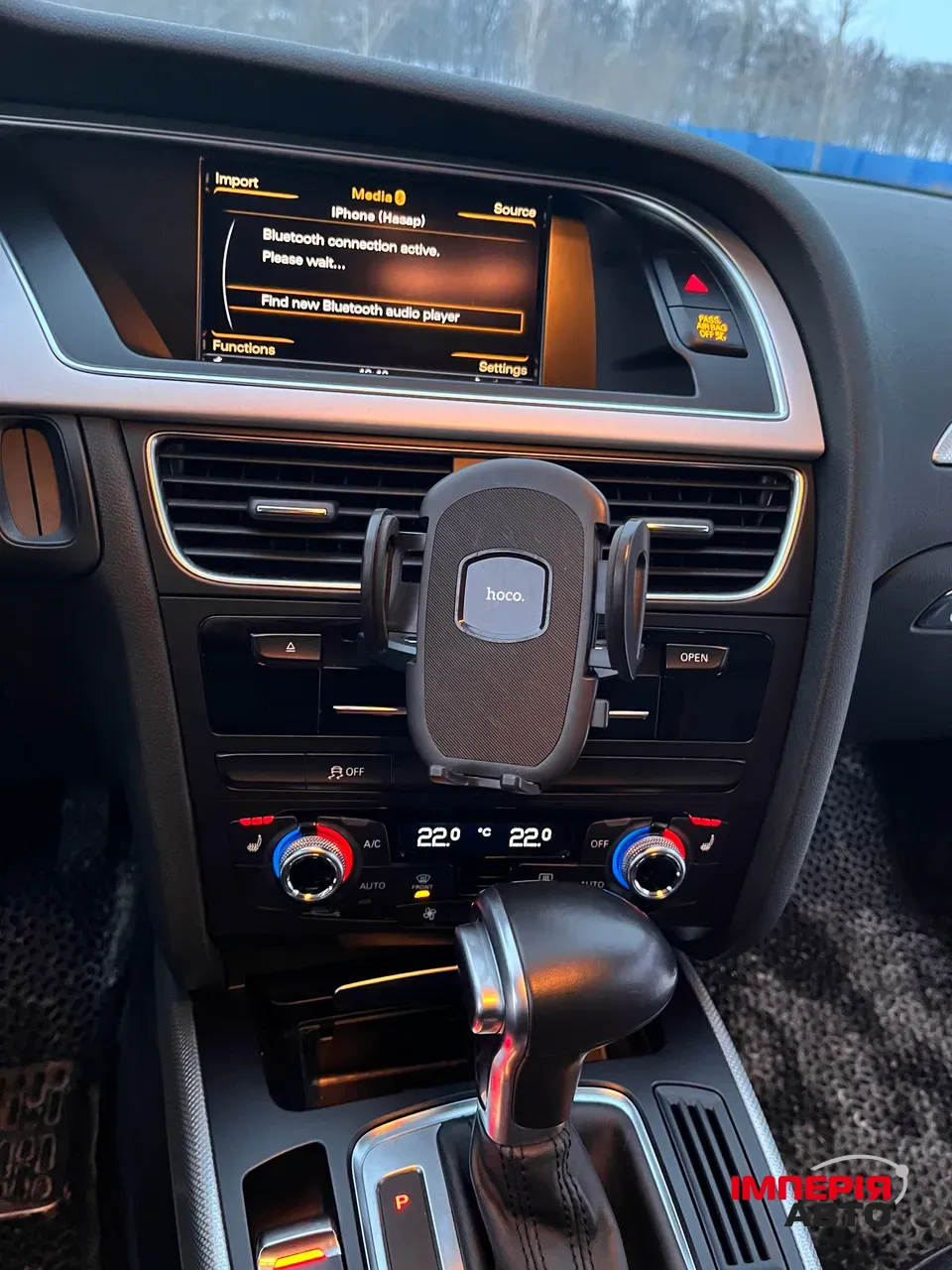 Audi A4 - фото 41