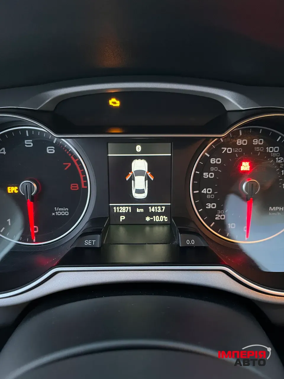 Audi A4 - фото 49