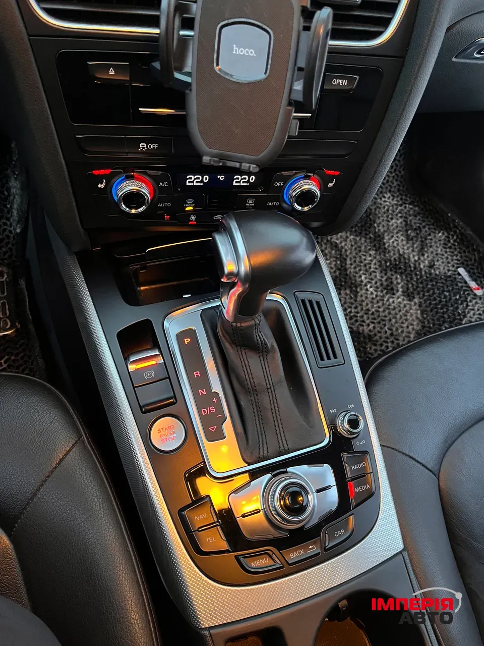 Audi A4 - фото 47