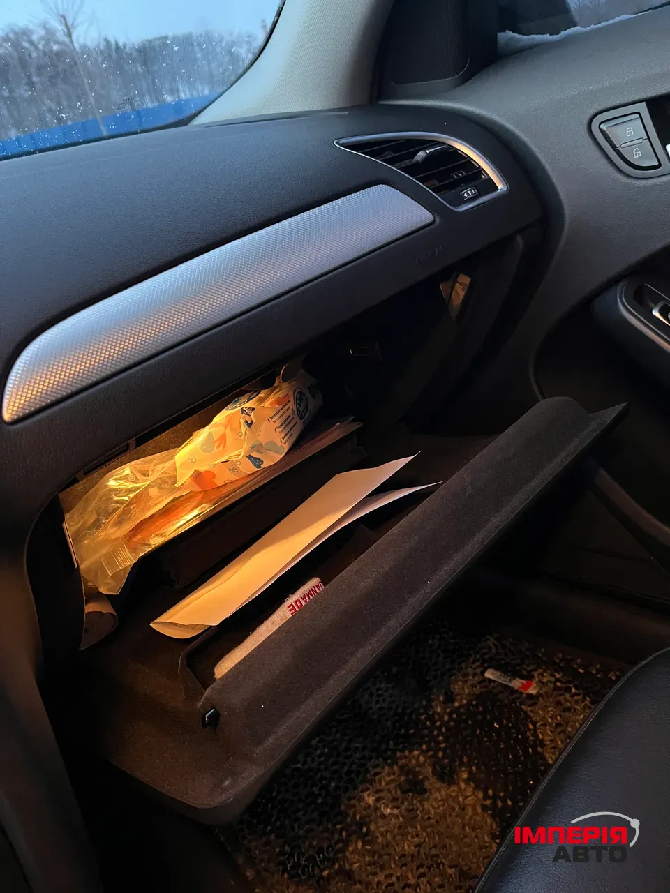 Audi A4 - фото 66