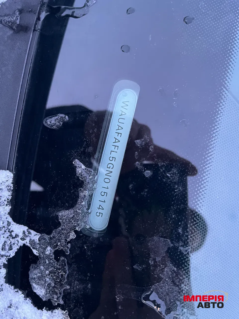 Audi A4 - фото 24