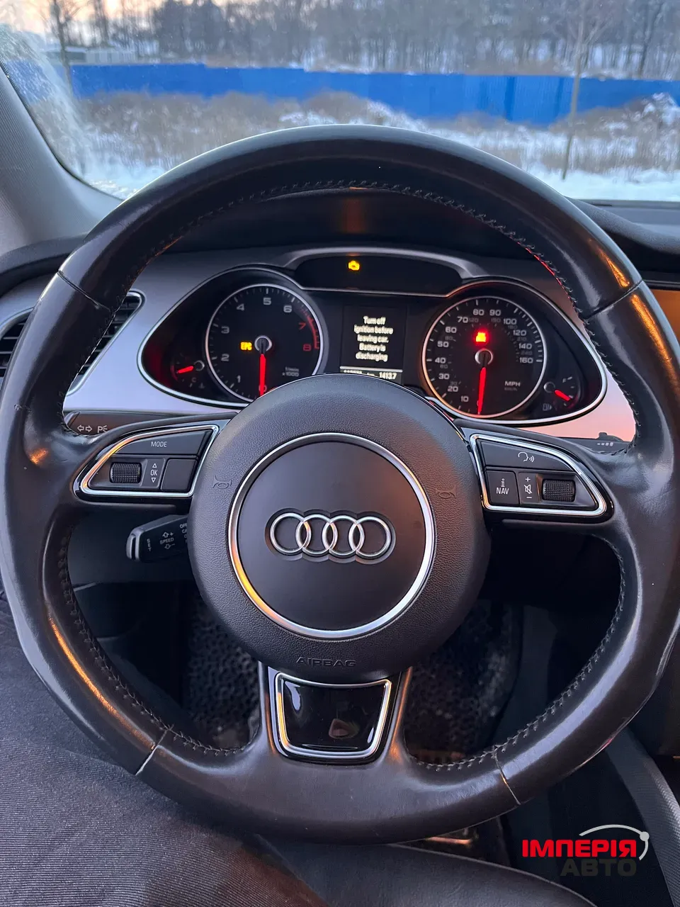 Audi A4 - фото 46