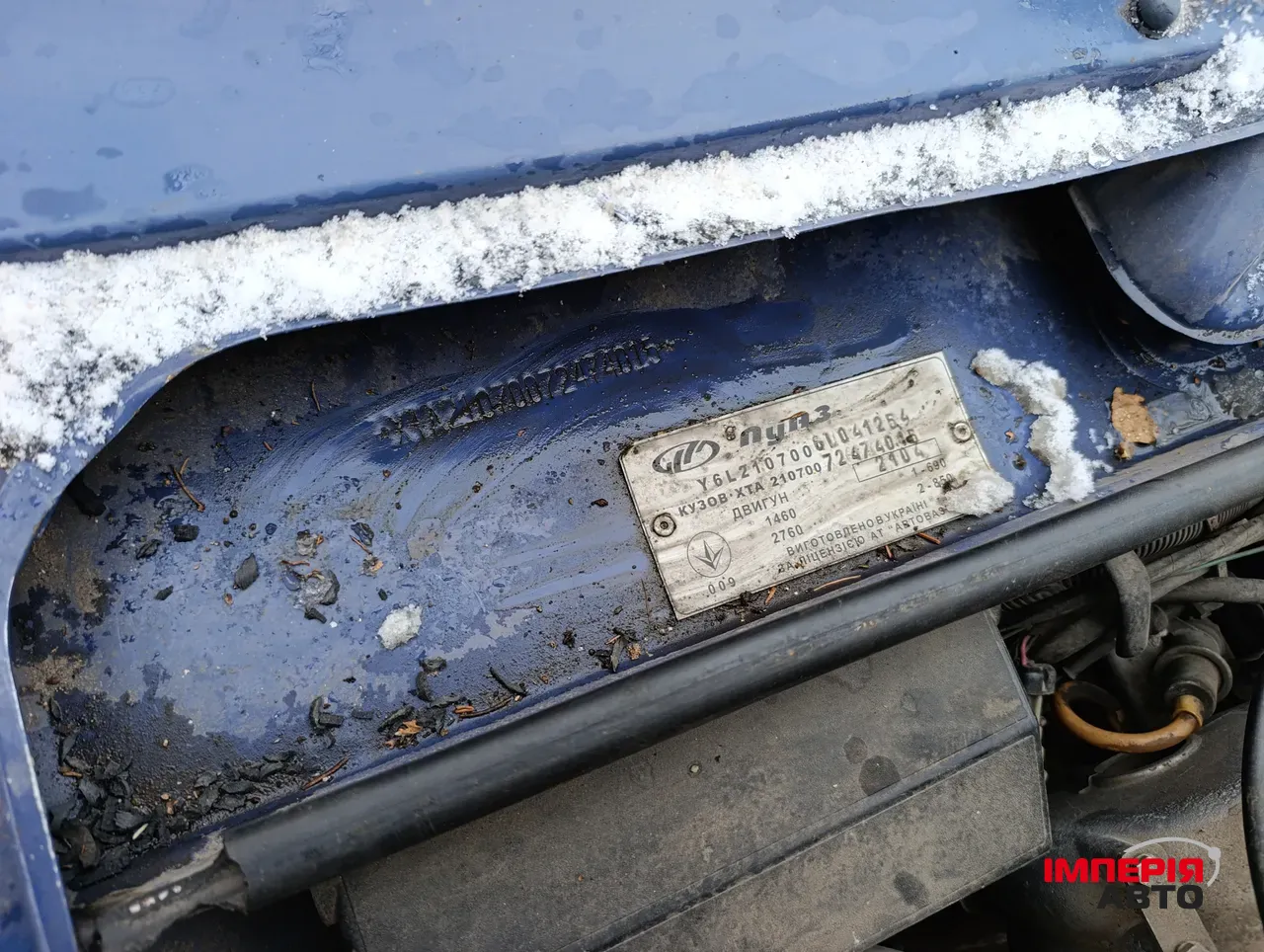 Lada (ВАЗ) 2107 - фото 20