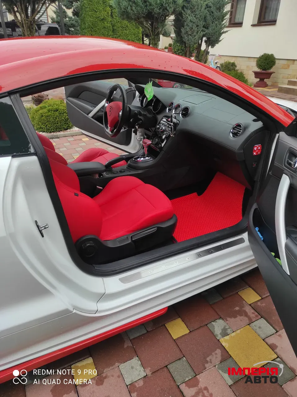 Peugeot RCZ - фото 17