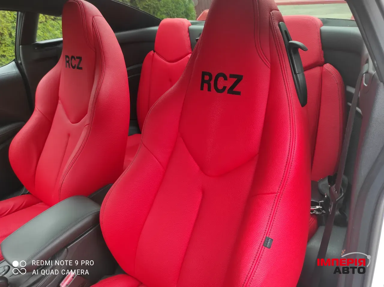 Peugeot RCZ - фото 14