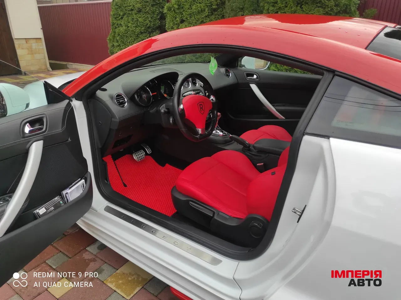 Peugeot RCZ - фото 1