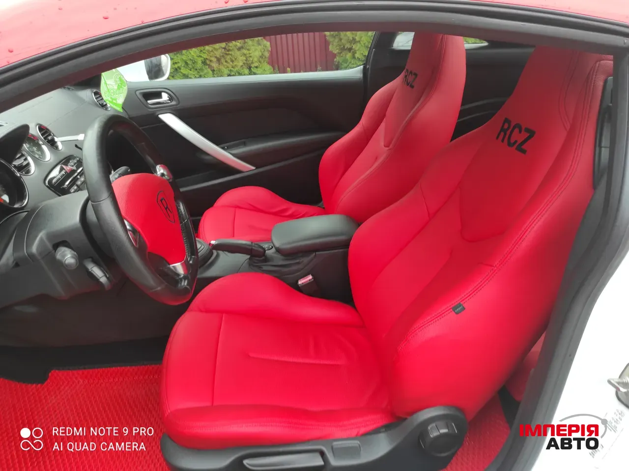 Peugeot RCZ - фото 12