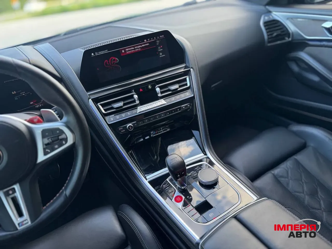 BMW M8 - фото 13