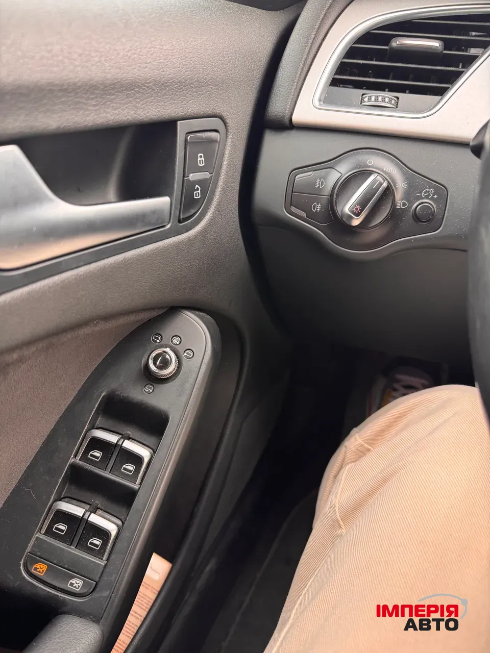 Audi A5 - фото 5