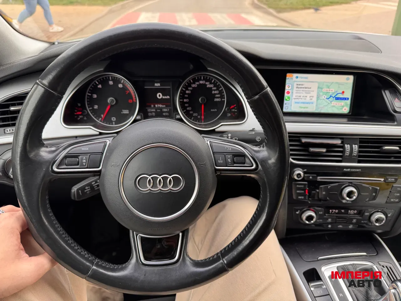 Audi A5 - фото 4