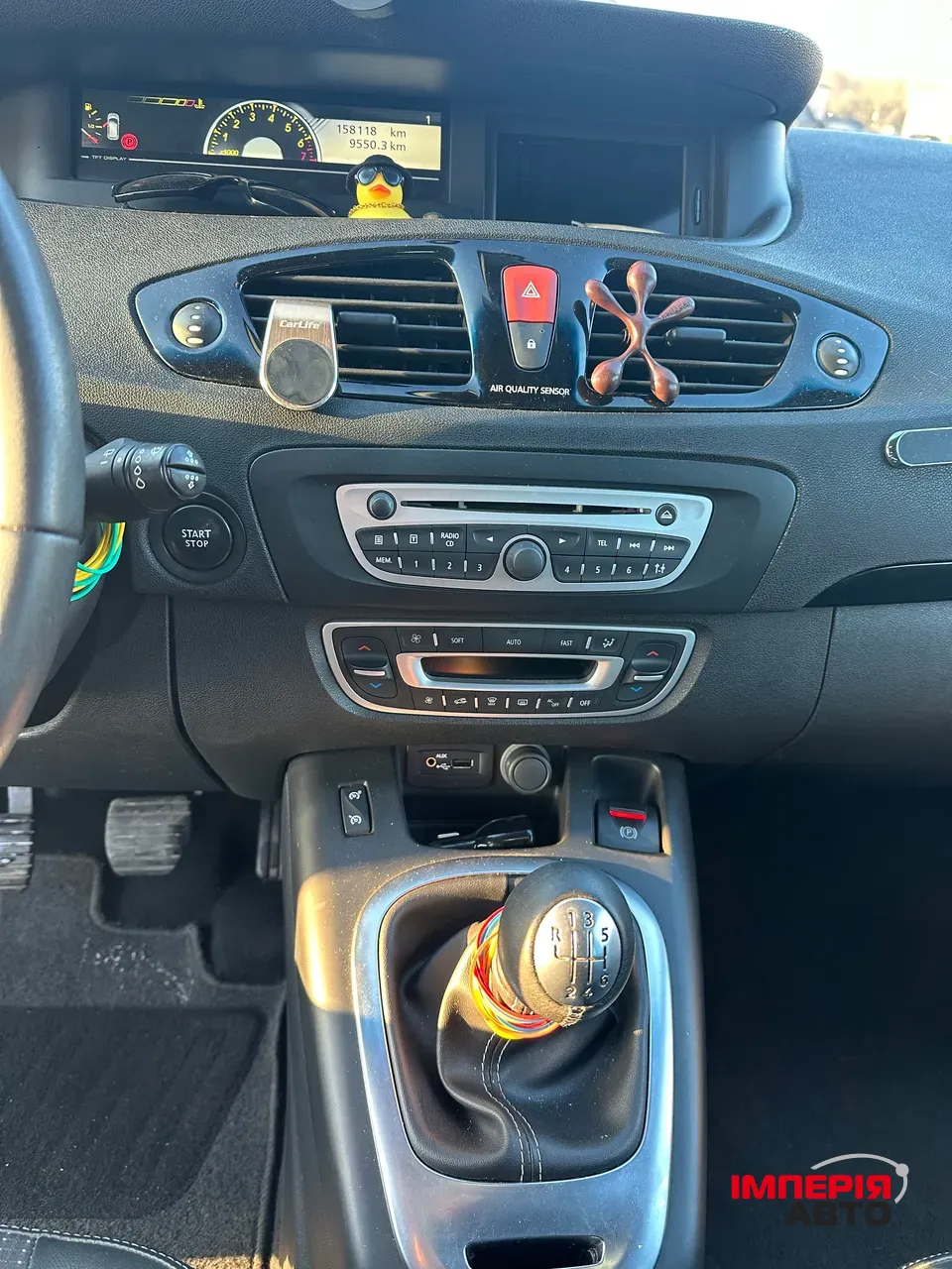 Renault Scenic - фото 13