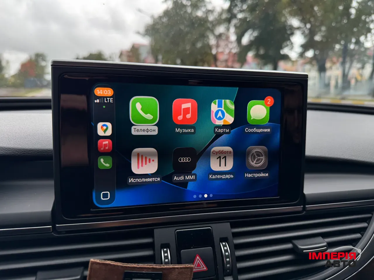 Audi A6 - фото 15