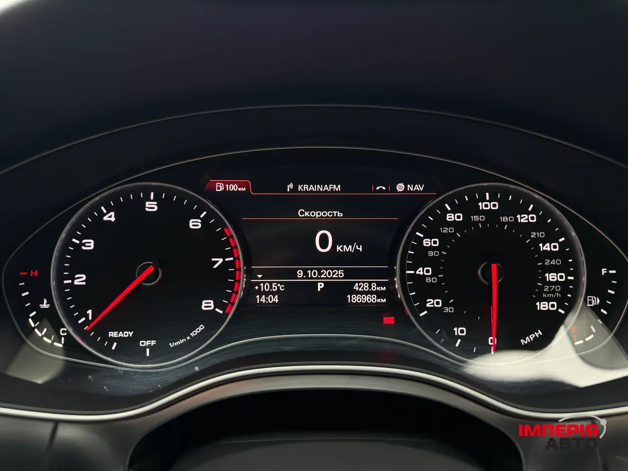 Audi A6 - фото 16