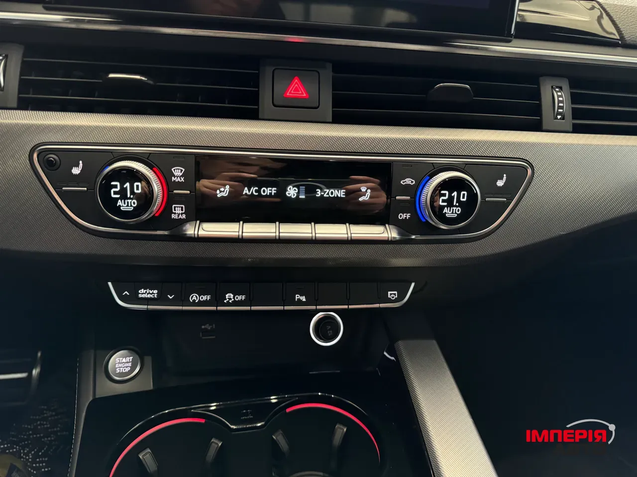 Audi A4 - фото 27