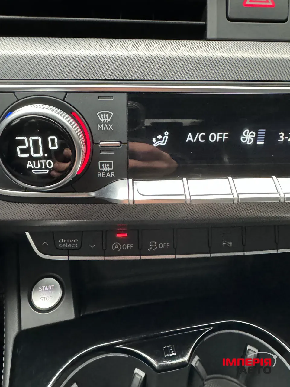 Audi A4 - фото 30