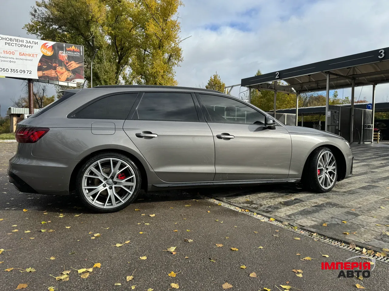 Audi A4 - фото 7