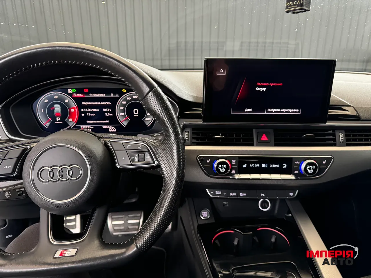 Audi A4 - фото 24